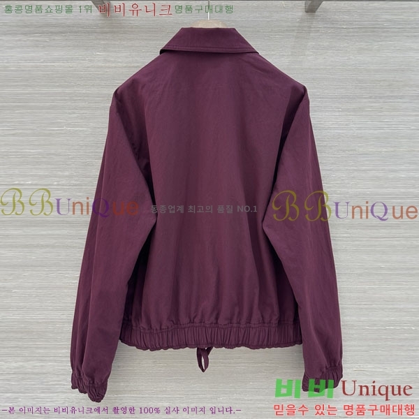 ���� ����� ��Ŷ PA3345770-17