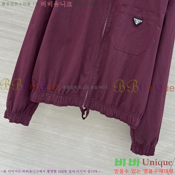 ���� ����� ��Ŷ PA3345770-17
