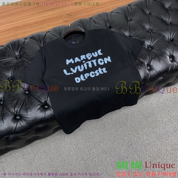 ���� ���̺��� ���� Ƽ���� LV6217545-2
