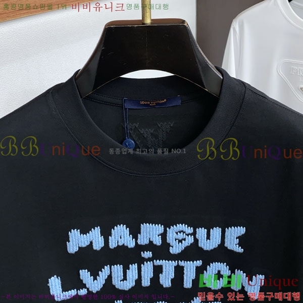 ���� ���̺��� ���� Ƽ���� LV6217545-2