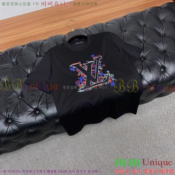 ���� ���̺��� ���� Ƽ���� LV6217544-1