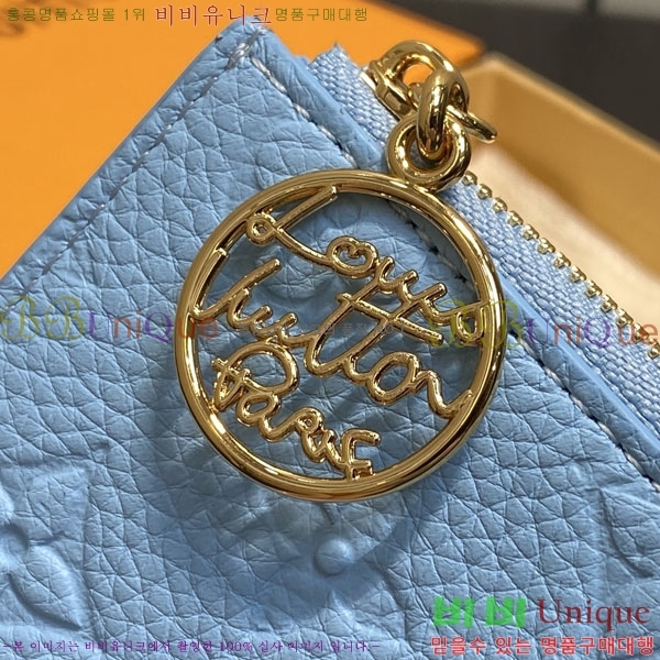 #����*�� ���� ���� M27488-104