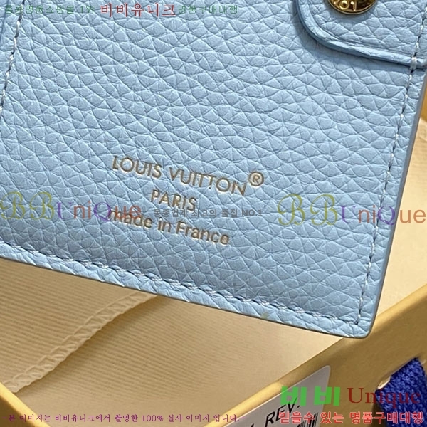 #����*�� ���� ���� M27488-104