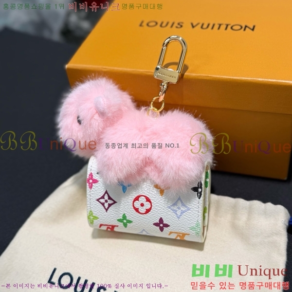 ���̺��� ������ ���̽� LV0342752-1