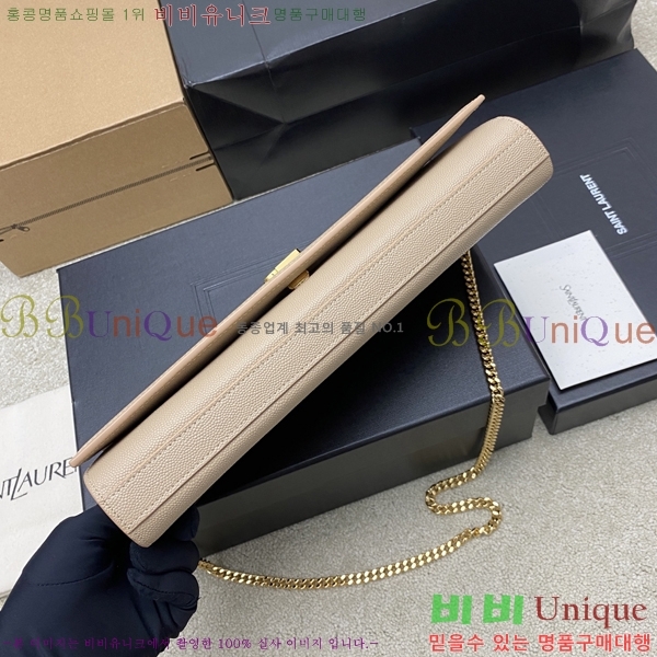 #��*�� �۷ν� ����Ʈ �ٰ�Ʈ �� 851921-5