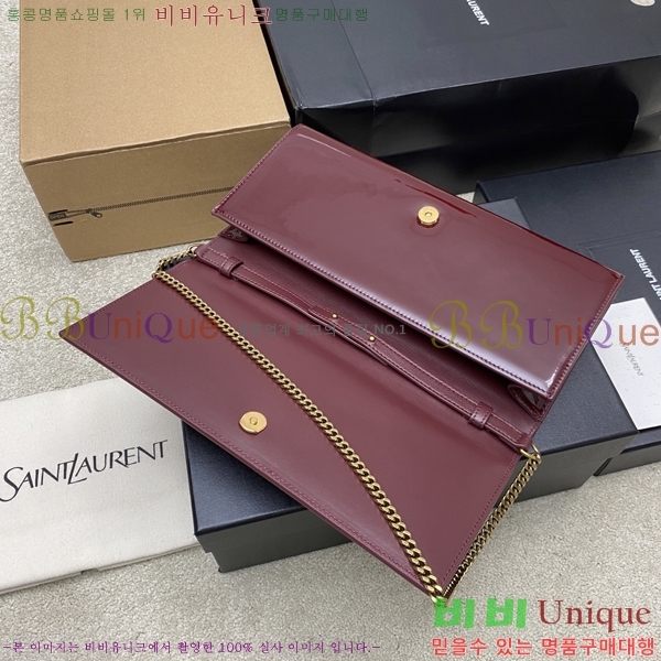 #��*�� �۷ν� ����Ʈ �ٰ�Ʈ �� 851921-1