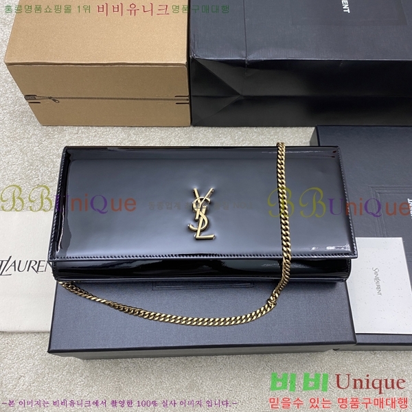 #��*�� �۷ν� ����Ʈ �ٰ�Ʈ �� 851921-2