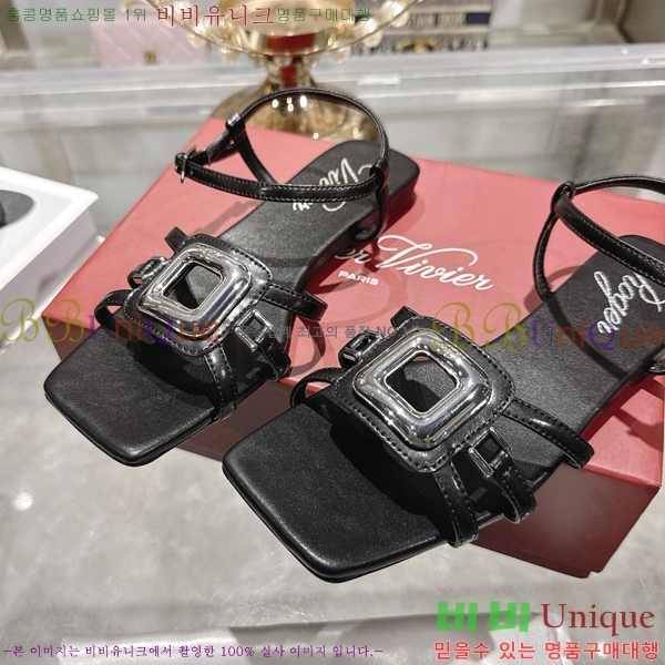 ������*�� ��Ʈ�� ���� 31RV265618-1