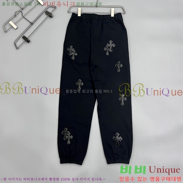 ���� ũ������ ���� CH1843629-1