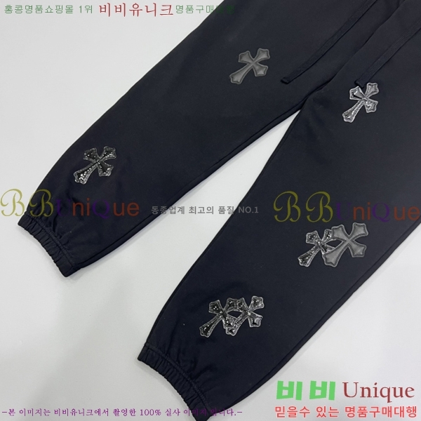 ���� ũ������ ���� CH1843629-1