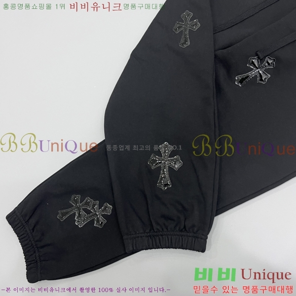 ���� ũ������ ���� CH1843629-1