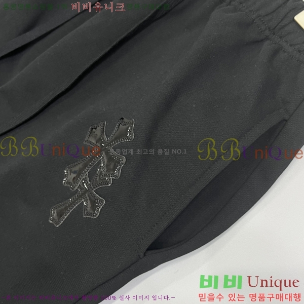 ���� ũ������ ���� CH1843629-1