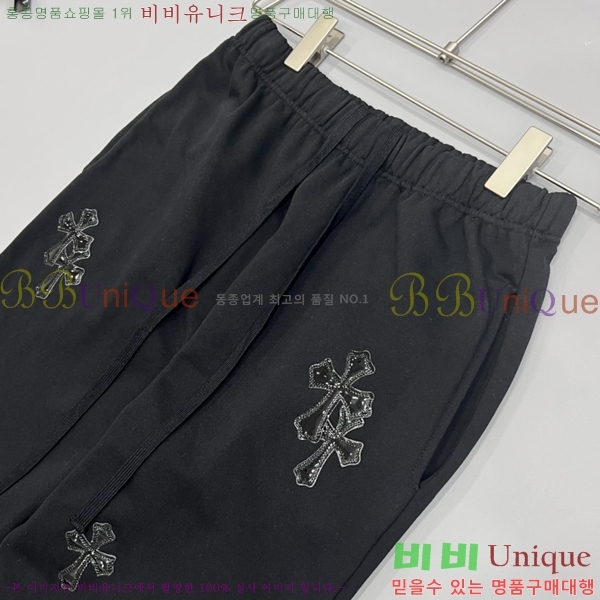 ���� ũ������ ���� CH1843629-1