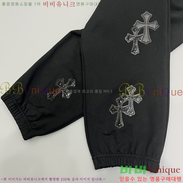 ���� ũ������ ���� CH1843629-1