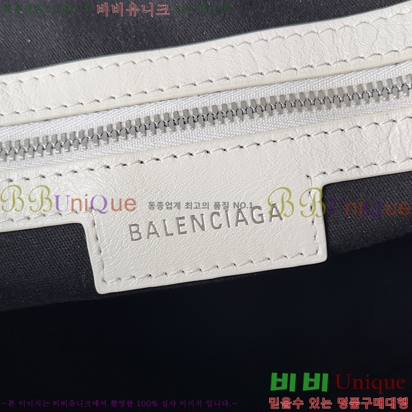 #�߷��þư� Neo cagole ���� �� ��Ƽ�� 261610-107 ����������