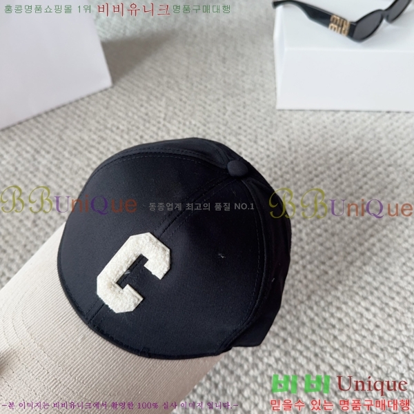 ������ ���� YTG26359-4