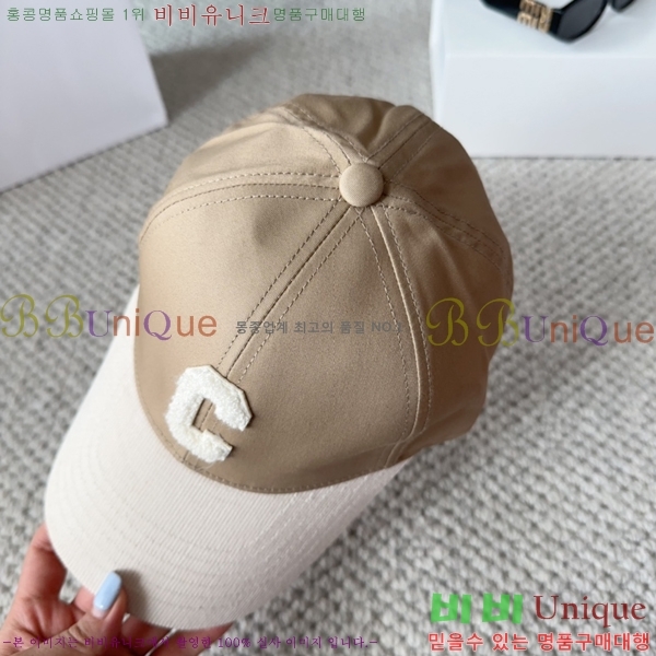 ������ ���� YTG26359-5