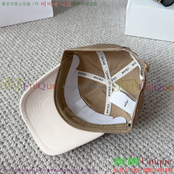 ������ ���� YTG26359-5