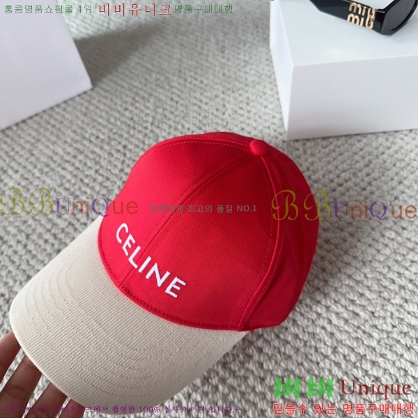 ������ ���� YTG26358-1