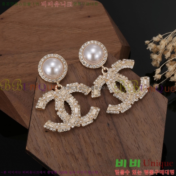 ��* �Ͱ��� CHA03745R7-5