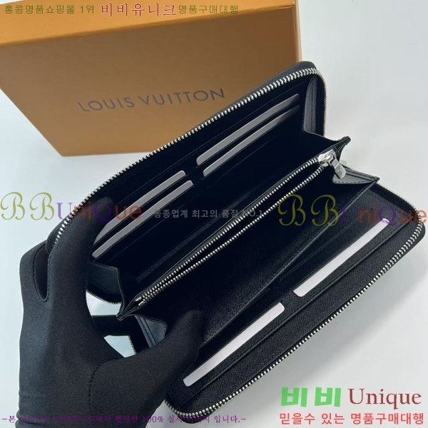 #���̺��� ���� ���� ���ų����� M62643-201