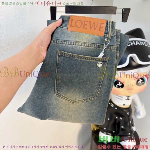 ���� �ο��� û���� LW26457