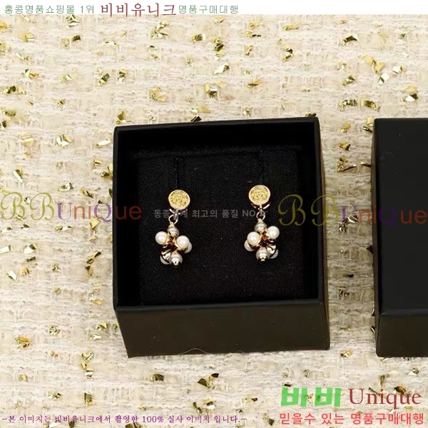 ��* �Ͱ��� CHA2453607-9
