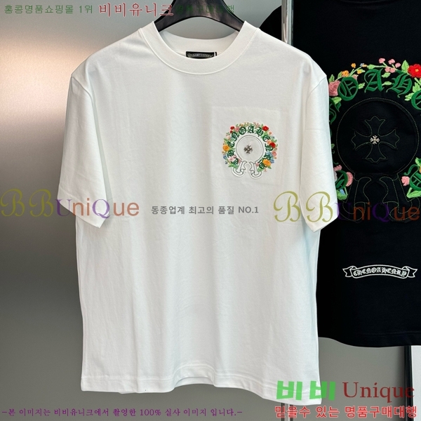 ���� ũ������ ���� Ƽ���� CH628554-2