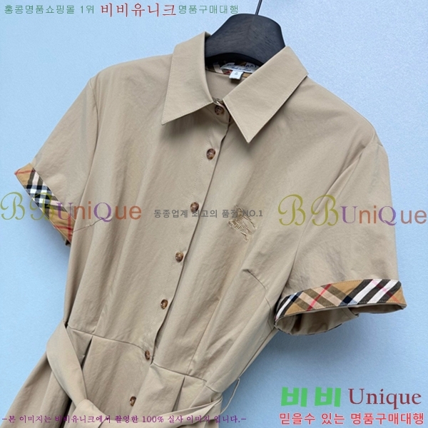 ���� ������ ���ǽ� BU2345088-11