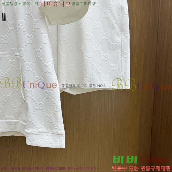 ���� ���� ��Ʈ GU286760-2