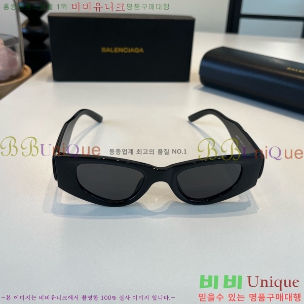 �߷��þư� ���۶� BL382547