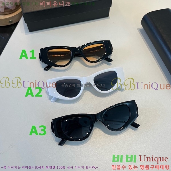 �߷��þư� ���۶� BL382547