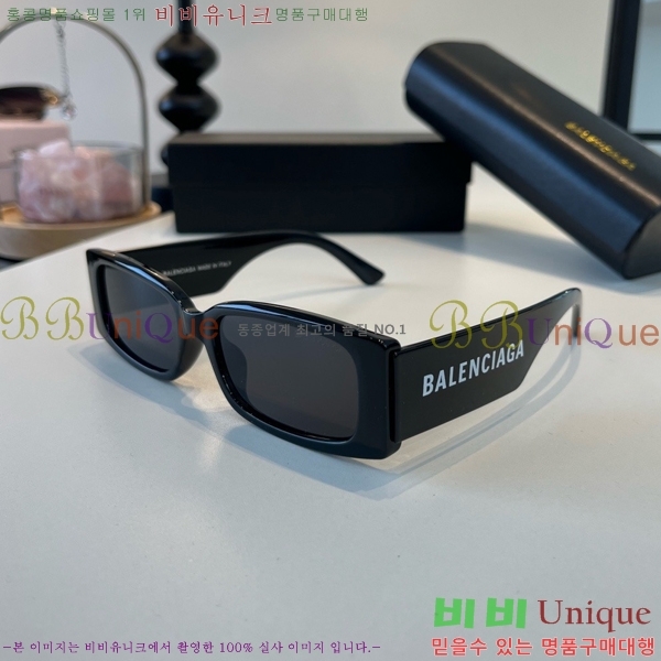 �߷��þư� ���۶� BL382548