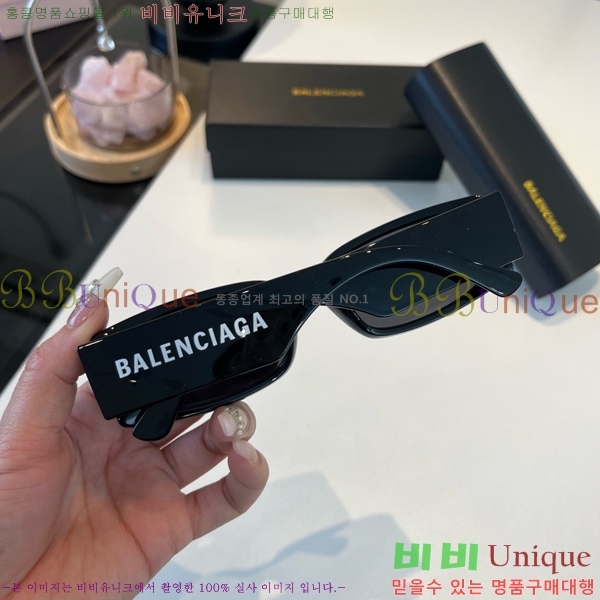 �߷��þư� ���۶� BL382548