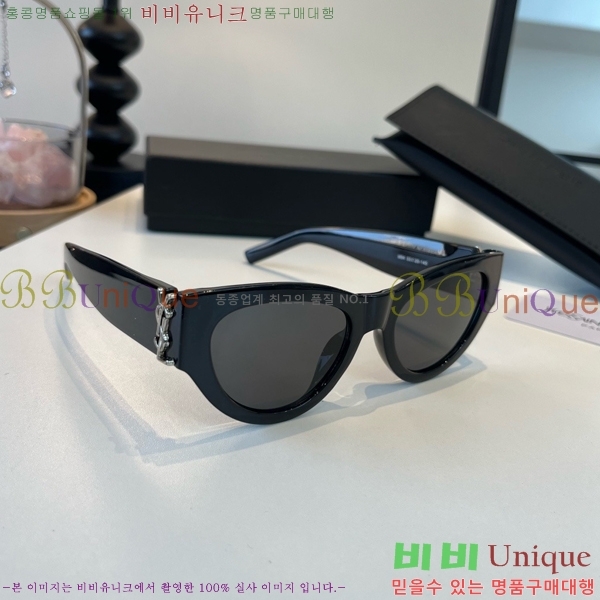 ���ζ� ���۶� Y967613