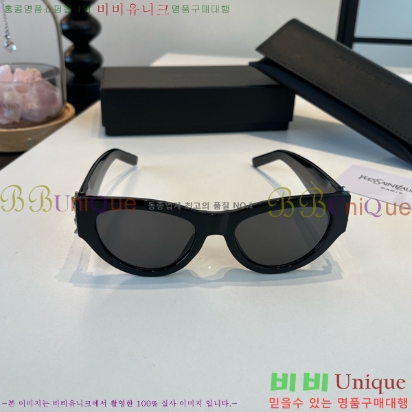 ���ζ� ���۶� Y967613