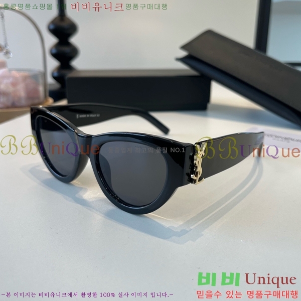 ���ζ� ���۶� Y967613