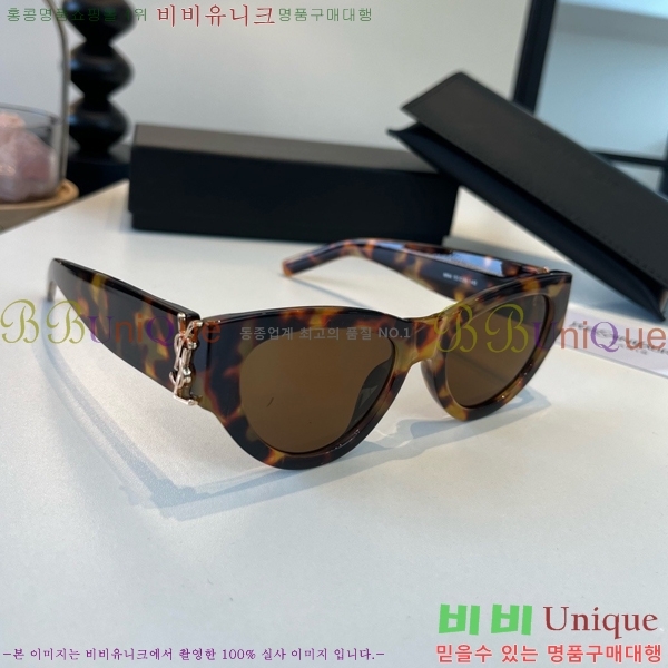 ���ζ� ���۶� Y967613
