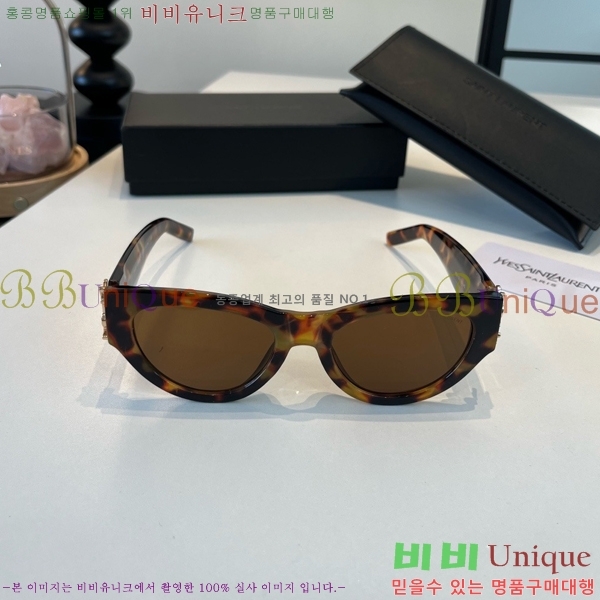 ���ζ� ���۶� Y967613
