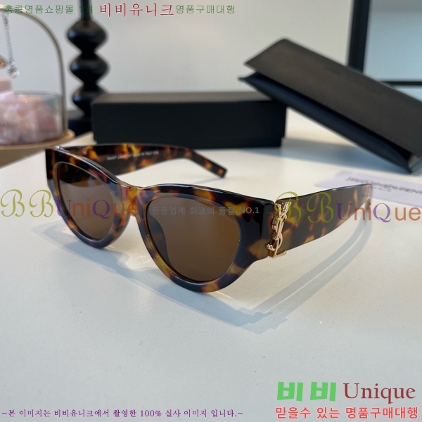 ���ζ� ���۶� Y967613