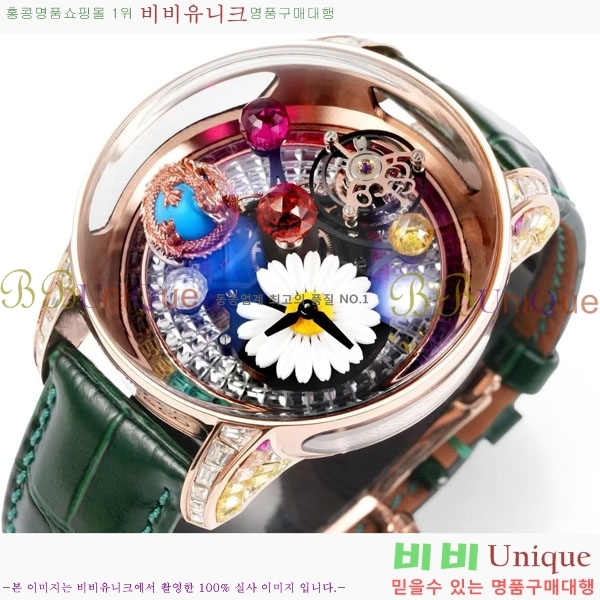 ���巡�� X �����߾��� �ð� JG652360-4