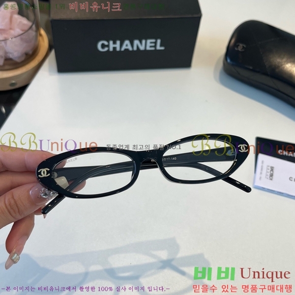 ��* ���۶� CE671859