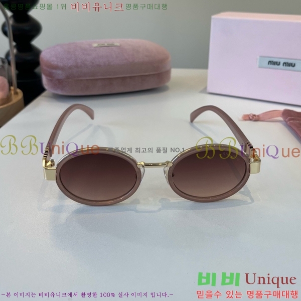 �̿�̿� ���۶� M867460