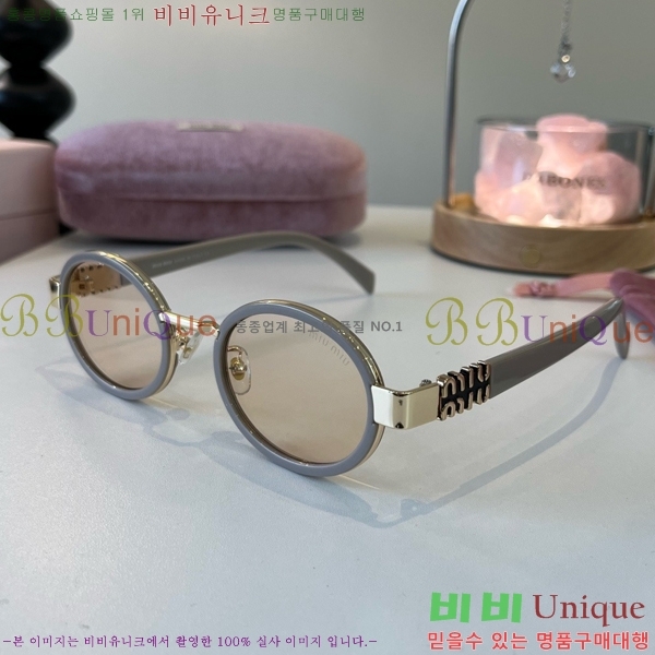 �̿�̿� ���۶� M867460
