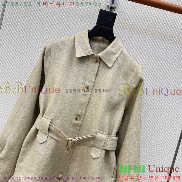 ���� �η�**�� ��Ŷ LP1345660-13