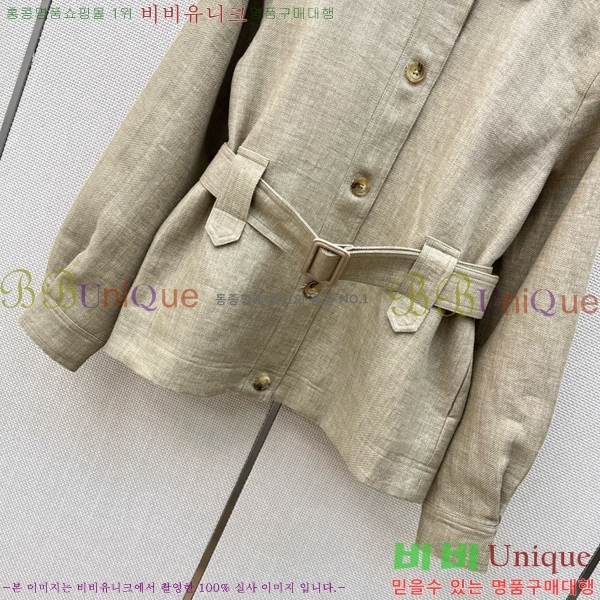 ���� �η�**�� ��Ŷ LP1345660-13