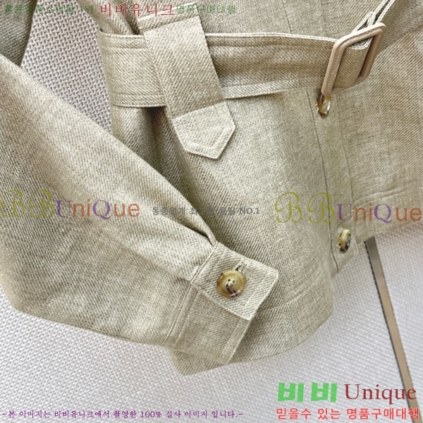 ���� �η�**�� ��Ŷ LP1345660-13