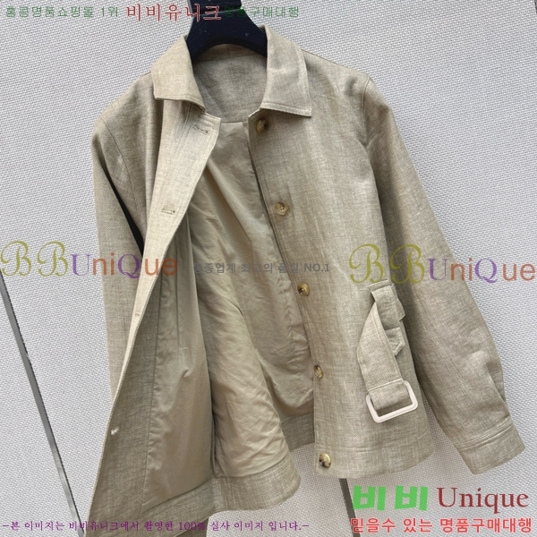 ���� �η�**�� ��Ŷ LP1345660-13