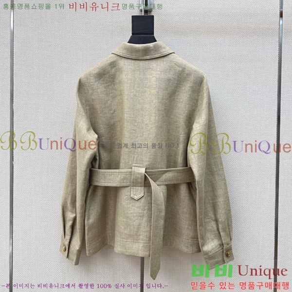 ���� �η�**�� ��Ŷ LP1345660-13