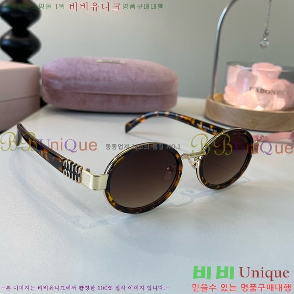 �̿�̿� ���۶� M867460